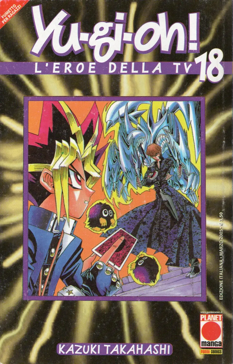 Volume cover